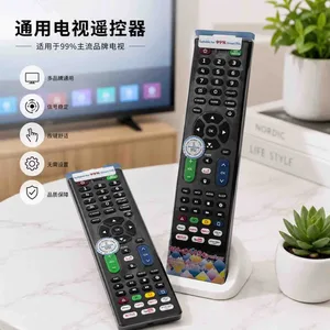 Univerzalni daljinski upravljač za LCD/LED TV RM014
