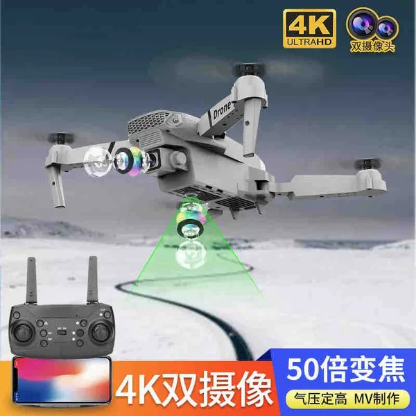 Sklopivi dron P-30 s dvije kamere i torbom (slika 3)