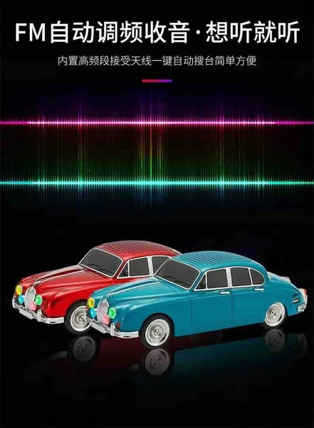 Bluetooth zvučnik u obliku klasičnog automobila s FM radiom, WS596 (slika 4)