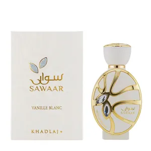 Sawaar Vanille Blanc Extrait Khadlaj