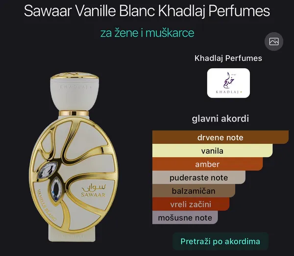Sawaar Vanille Blanc Extrait Khadlaj