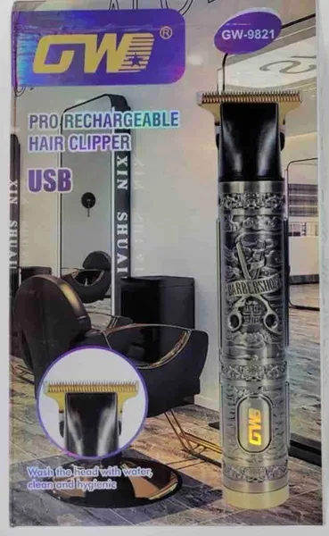 Gravirani trimer za kosu s LCD displejem, na USB punjenje (slika 2)