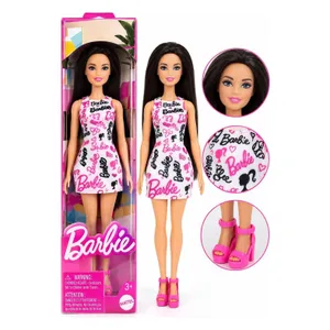 bijela