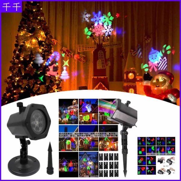 Vanjski LED projektor s 12 pločica i 48 motiva