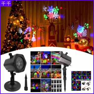 Vanjski LED projektor s 12 pločica i 48 motiva
