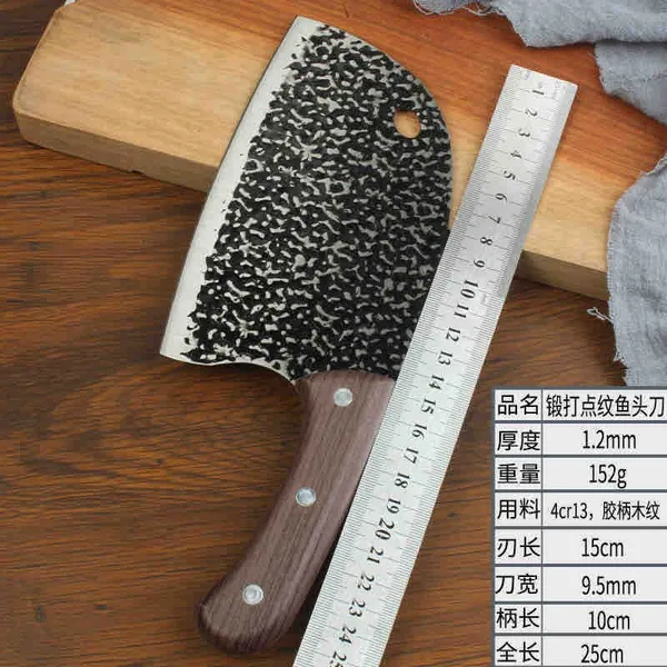 Kuhinjska satara s kovanim uzorkom, 25 cm (slika 5)