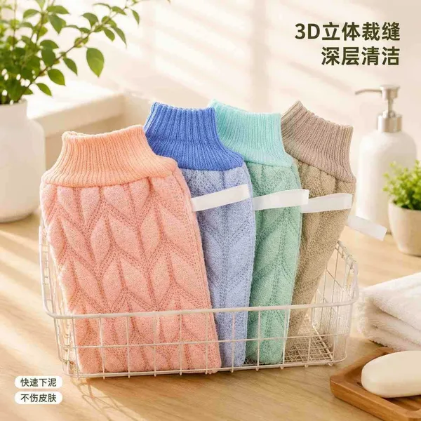 Pletena rukavica za piling s uzorkom listova