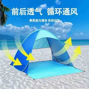 Samorasklopivi šator za plažu 150×165×110 cm (slika 2)