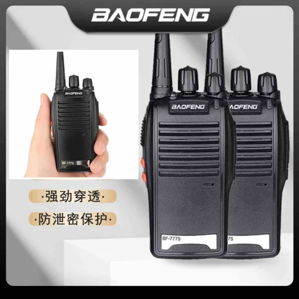 Radio stanica s bežičnim mikrofonom Baofeng BF-777S (slika 2)