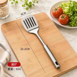 Lopatica s prorezima od nehrđajućeg čelika, 32 cm