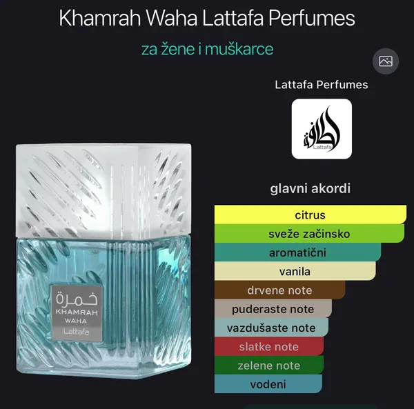 Khamrah Waha Lattafa