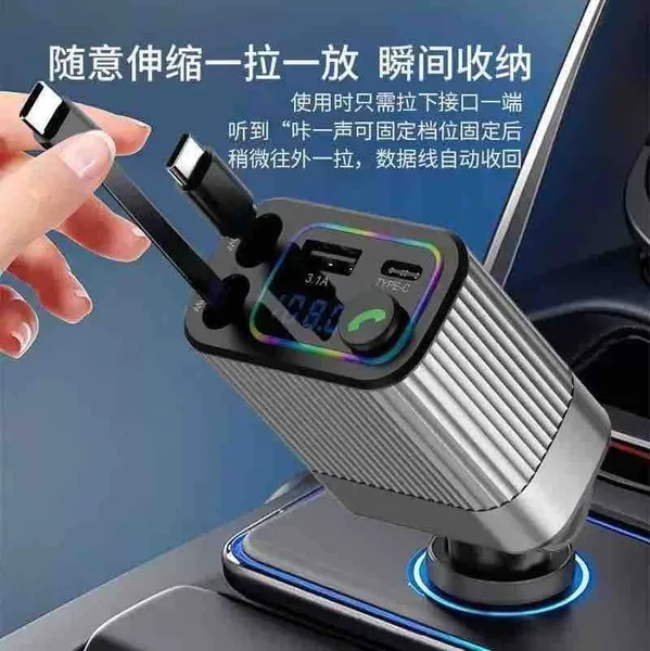 Auto punjač 70 W s izvlačnim kablovima i FM transmiterom, Q9C (slika 2)