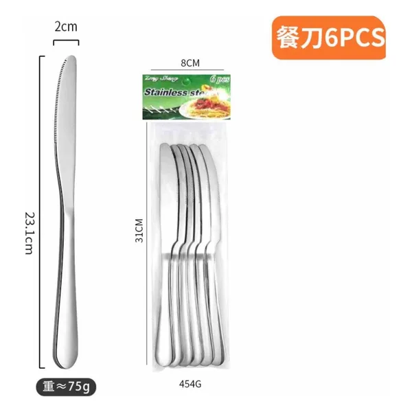Masivni noževi za jelo 23 cm, set od 6 (slika 4)