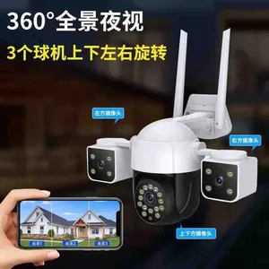 WiFi sigurnosna kamera s tri leće, okretna 360° (slika 2)