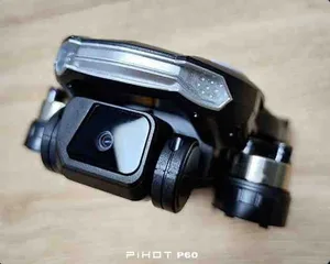 Sklopivi GPS dron P-60 s kamerom i torbom (slika 5)