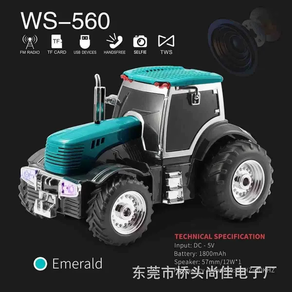 Bluetooth zvučnik u obliku traktora, WS-560 (slika 2)