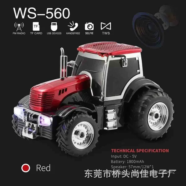 Bluetooth zvučnik u obliku traktora, WS-560 (slika 3)