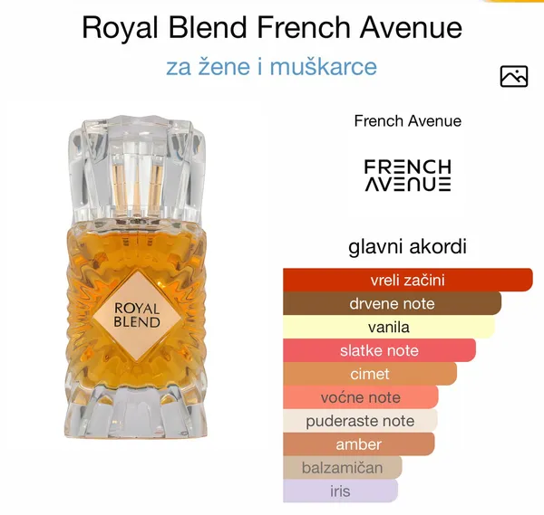 Royal Blend by French Avenue