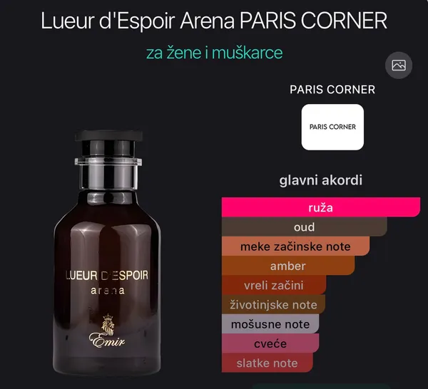 Lueur d'Espoir Arena Emir