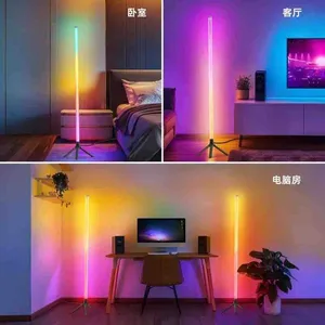 Podna RGB lampa za ugao 1,2 m s aplikacijom i daljinskim (slika 3)