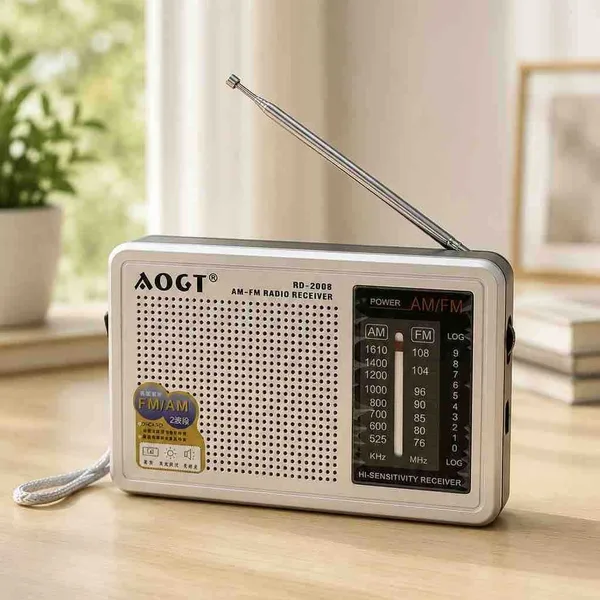 Mali retro radio s antenom i trakom, RD2008