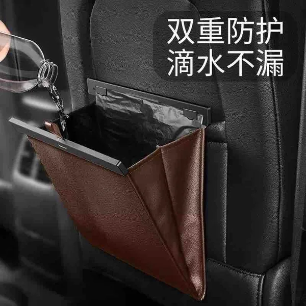 Kanta za smeće za auto od eko kože, kači se na sjedište (slika 3)