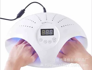 Velika UV LED lampa za nokte 48 W za obje ruke, s displejem (slika 2)