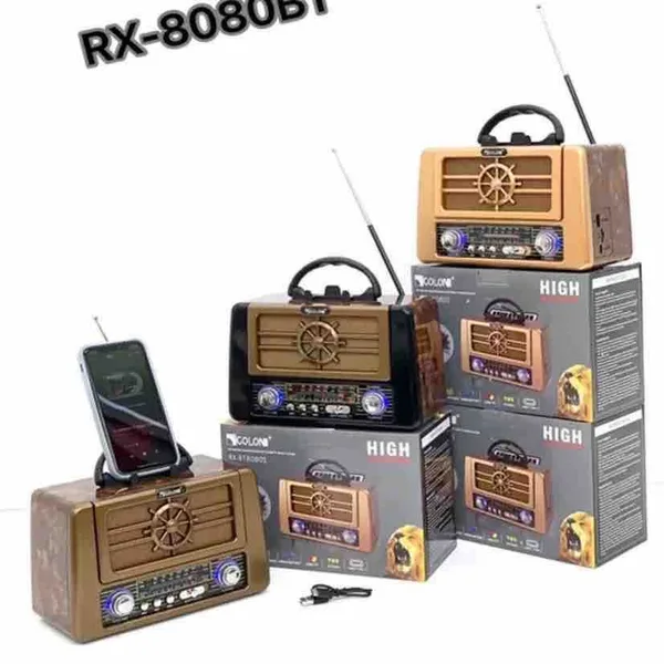 Retro radio s motivom kormila i Bluetoothom, RX-BT8080S (slika 3)