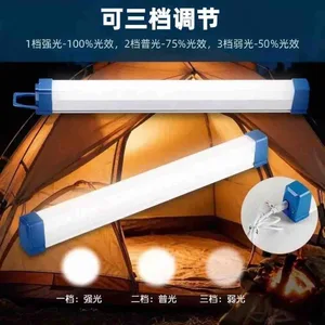 Punjiva LED cijev za nuždu 50 cm, 3 nivoa svjetla