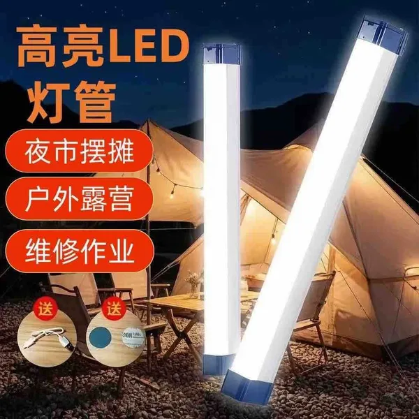 Punjiva LED cijev za nuždu 50 cm, 3 nivoa svjetla (slika 2)