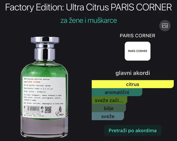 Ultra Citrus Factory Edition by Emir